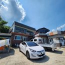 삼오민박 이미지