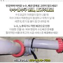 부산범천동우체국 이미지