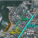 박문수공인중개사사무소 네이버블로그