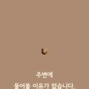 유컴퍼니 이미지