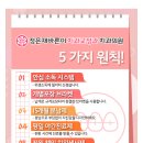 대곡치과의원 이미지