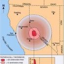 화산슈퍼 이미지