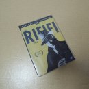 리피피(RIFIFI) 이미지