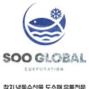 모노마트광주점