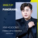 일마레(il mare) 이미지