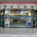 달서구청 우측 이미지