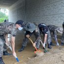 육군군수사령부 이미지