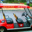 미소지움 아파트 이미지