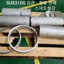 G3459 네이버블로그
