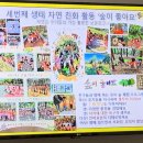 궁산농장 이미지