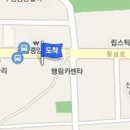 들풀한의원 이미지