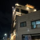 경주 황리단길 근처 족욕탕이 있는 에어비앤비 감성 숙소 추천 : 스테이가온
