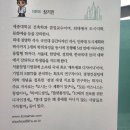 책과 미디어로 읽는 인문학 | 인문학 책 추천 도시의 MBTI 후기 - 도시를 바라보는 새로운 시각