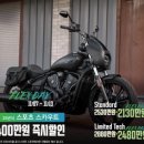 모터플렉스 이미지