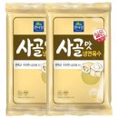 면사랑(주) 이미지