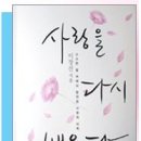 김재선농장 이미지