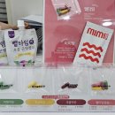 로하셀한의원 이미지