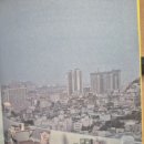 백용슈퍼