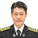 조치원소방서 이미지