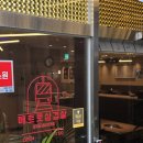 김치삼겹살 | 신당역 맛집 메트로삼겹살 ㅣ 20년 넘은 돌판김치삼겹살 후기