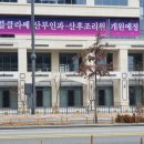 대방푸드 이미지