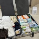 안성 산후보약 한의원. 대표원장님의 제왕절개 출산가방 준비와 산후보약 후기
