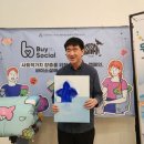 고래컴퓨터 이미지