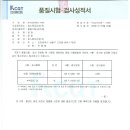 성암산업개발(주) 이미지