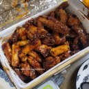 지코바 숯불치킨_평택 비전동 맛집 치밥 원조 소사벌 지코바 숯불양념치킨 배달로 먹은 후기
