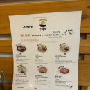 구구함박 이미지