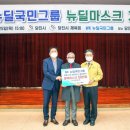 대호만로2 이미지