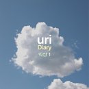 가람로 이미지