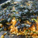 참숯구이 통삼겹 이미지