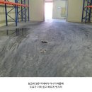 와이앤푸드 이미지