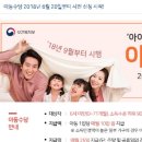 복지로 이미지