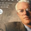 (주)제이시스메디칼 | 주식투자포트폴리오 재구성하기 (1) - 클래시스