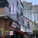 모자온달논현점 이미지