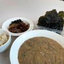 제주맛집 제주고사리해장국 택배후기 "김재훈고사리육개장"