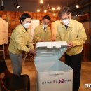가야1동-4 이미지