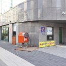 두리공인중개사사무소 이미지
