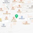 주생주막직산점 네이버블로그