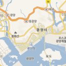 제282차 아심정기 산행지 광 양 백운산(1216) ( 8월 25일 4째주 일요 일)안 내합니다 이미지