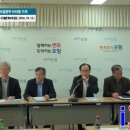 죽도동 맑은물 이미지