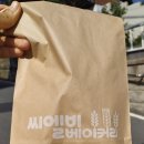 목포 1박 2일 차박하기(feat. 유달산, 씨엘비베이커리)
