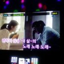 회상노래연습장 이미지