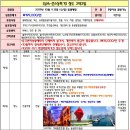 비자비 이미지