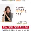 매경종합건설(주) 이미지