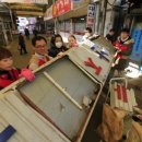 시장제분소 이미지