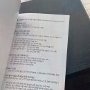 와인비 - 용인시 수지구 동천로 137 | 와인비