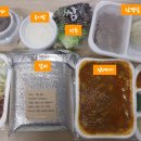 제주안방갈비 - 제주시 오남로 7-13 | 제주안방갈비